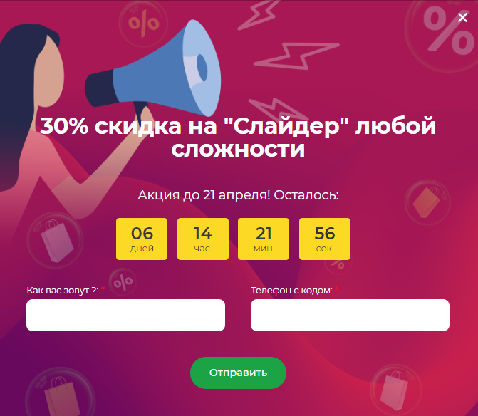 ipsekixqwr2pvnx3lsbhueevthi